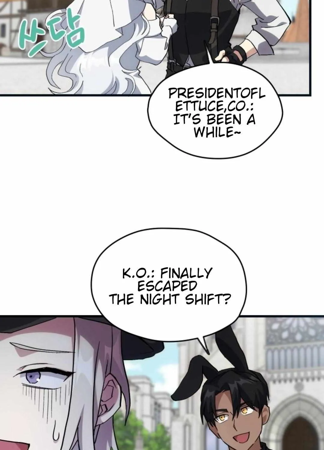 Read How to Train Your Healer chapter 16 image 40 on Lezhin