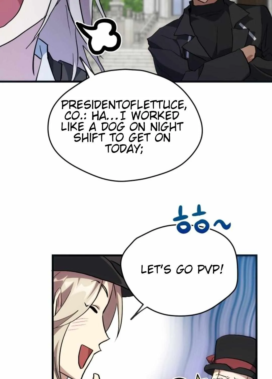 Read How to Train Your Healer chapter 16 image 41 on Lezhin