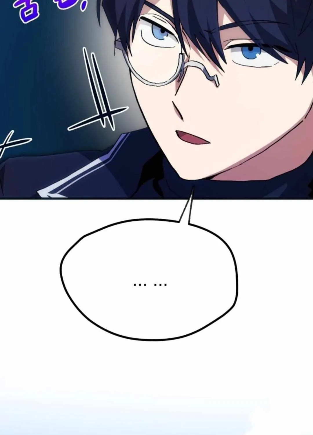 Read How to Train Your Healer chapter 16 image 56 on Lezhin