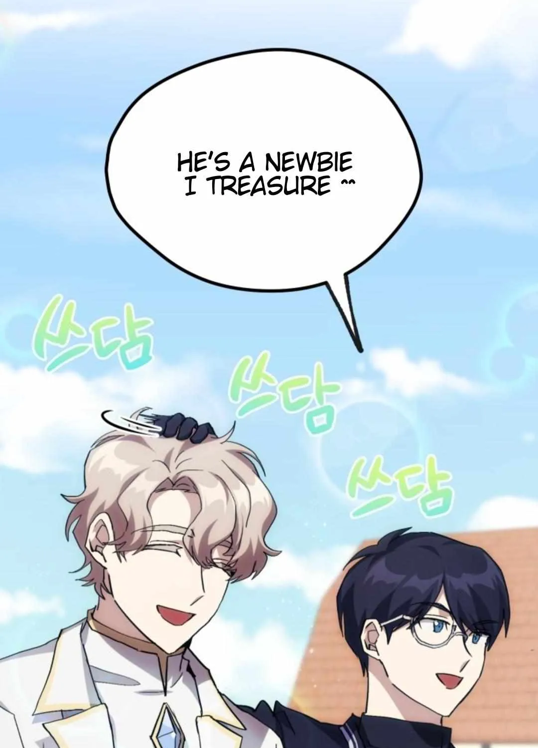 Read How to Train Your Healer chapter 16 image 57 on Lezhin