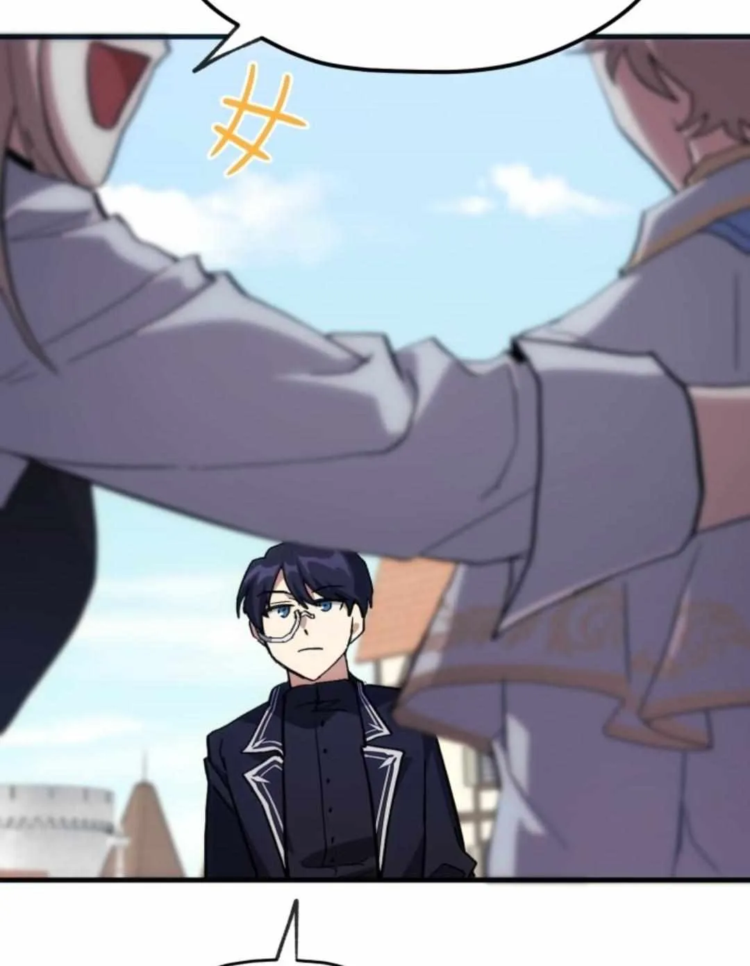 Read How to Train Your Healer chapter 16 image 63 on Lezhin