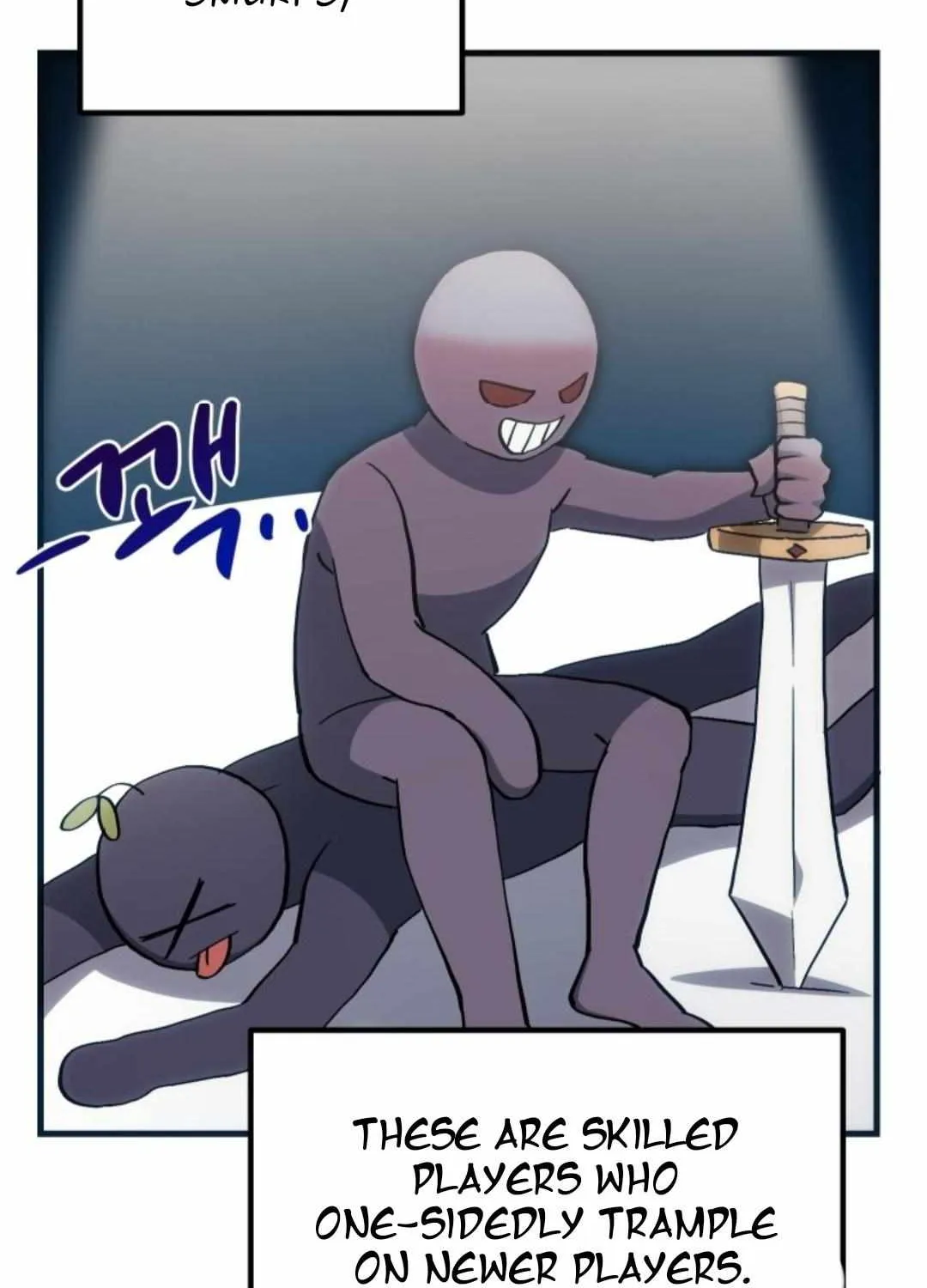 Read How to Train Your Healer chapter 16 image 69 on Lezhin