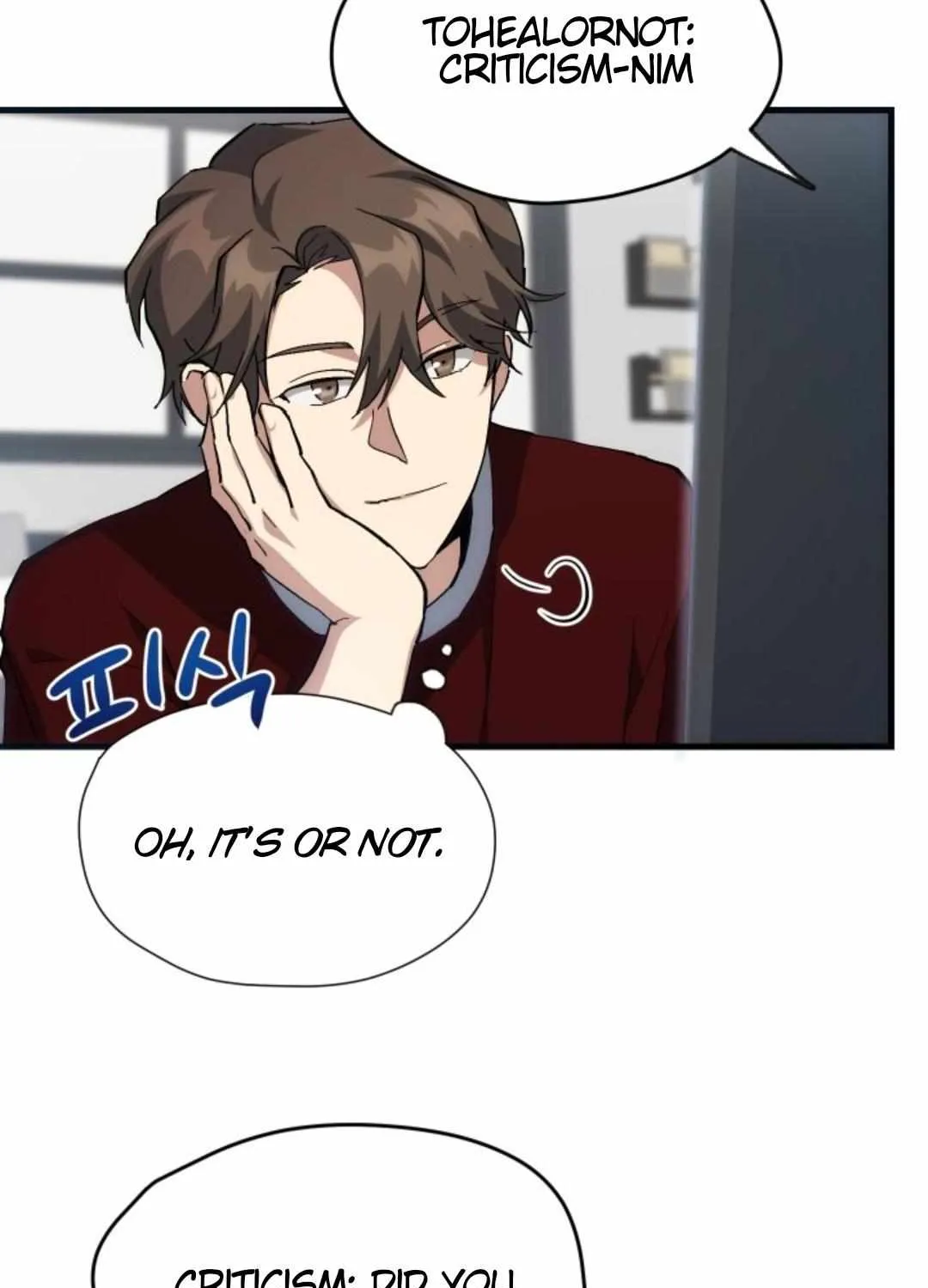 Read How to Train Your Healer chapter 16 image 75 on Lezhin