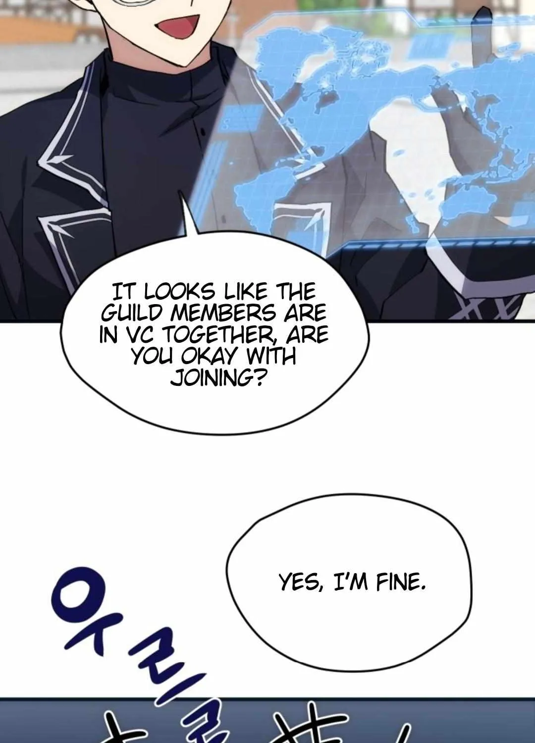 Read How to Train Your Healer chapter 16 image 80 on Lezhin