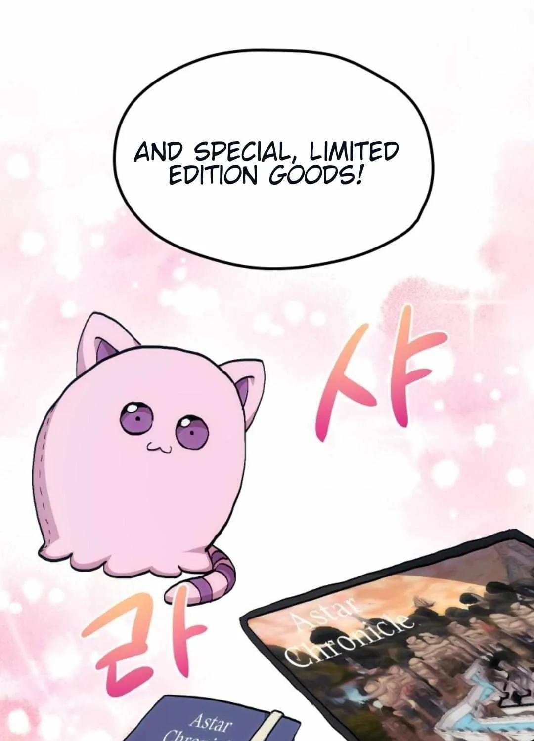 Read How to Train Your Healer chapter 16 image 9 on Lezhin