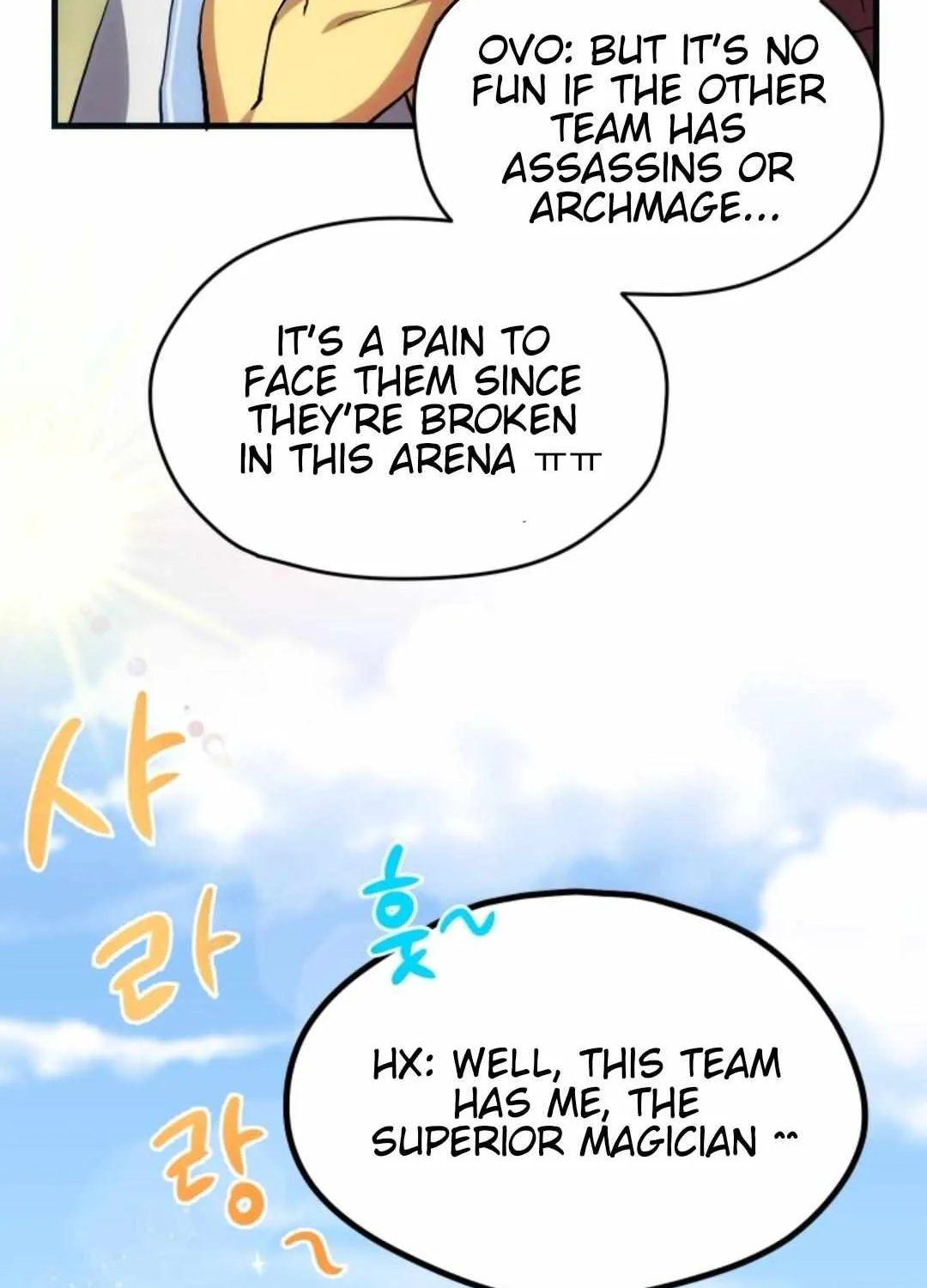 Read How to Train Your Healer chapter 17 image 10 on Lezhin