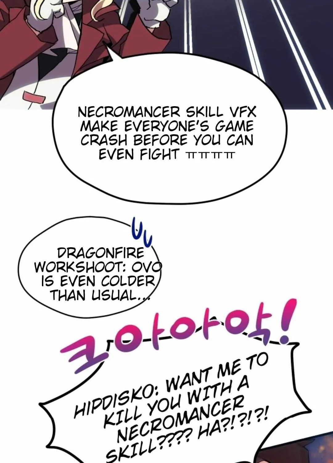 Read How to Train Your Healer chapter 17 image 13 on Lezhin