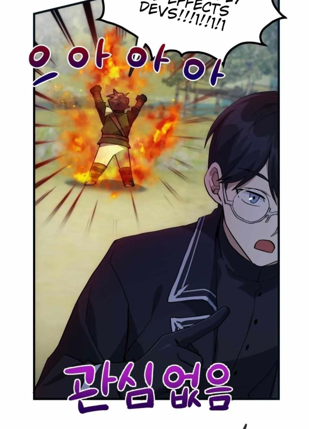 Read How to Train Your Healer chapter 17 image 15 on Lezhin