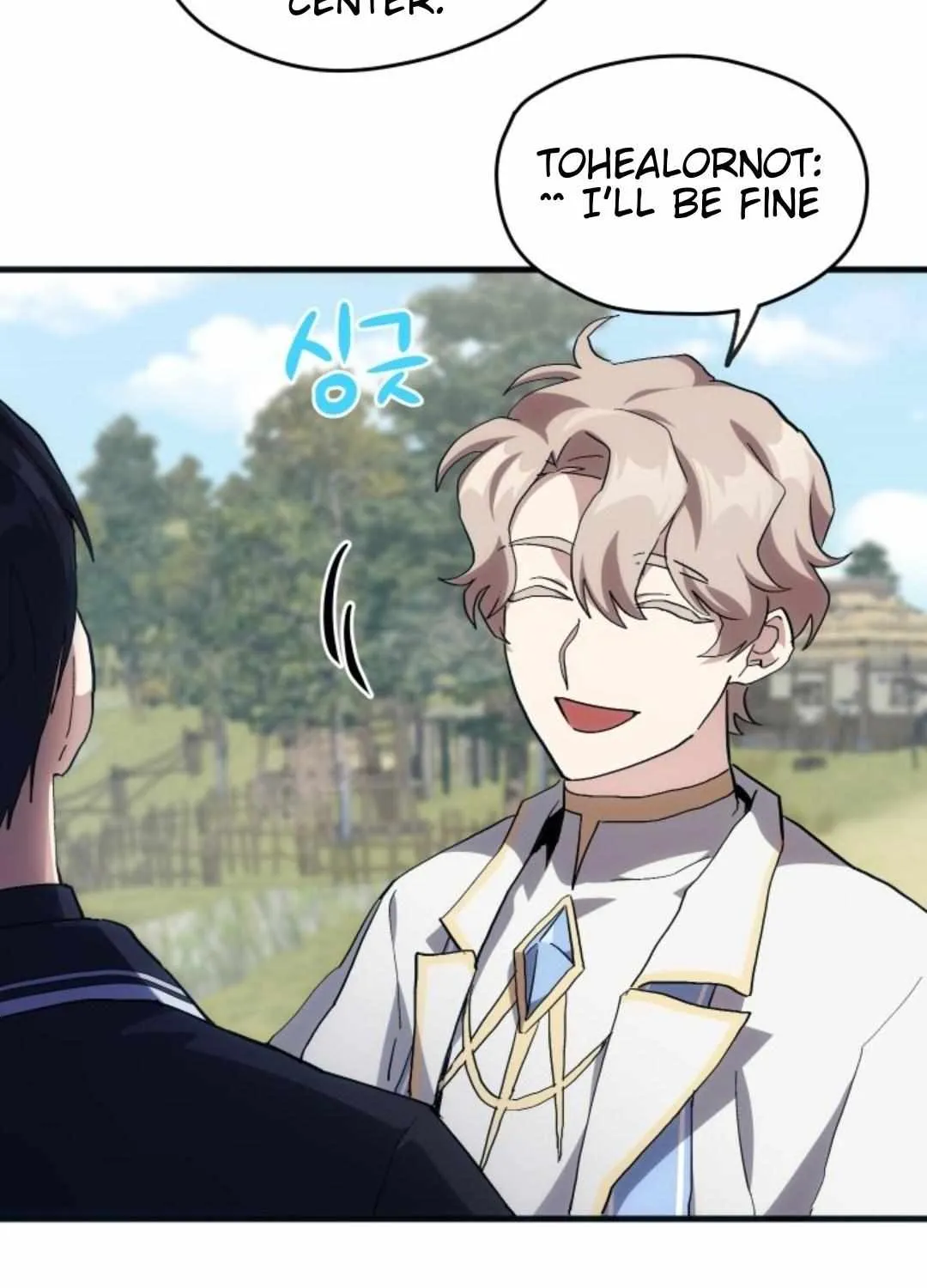 Read How to Train Your Healer chapter 17 image 20 on Lezhin
