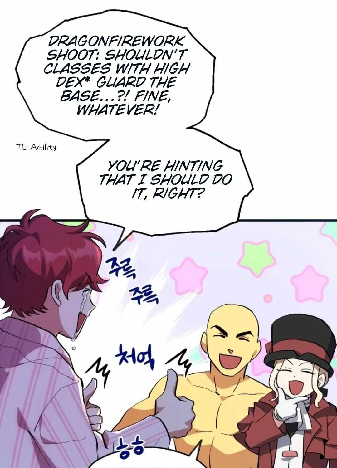 Read How to Train Your Healer chapter 17 image 25 on Lezhin