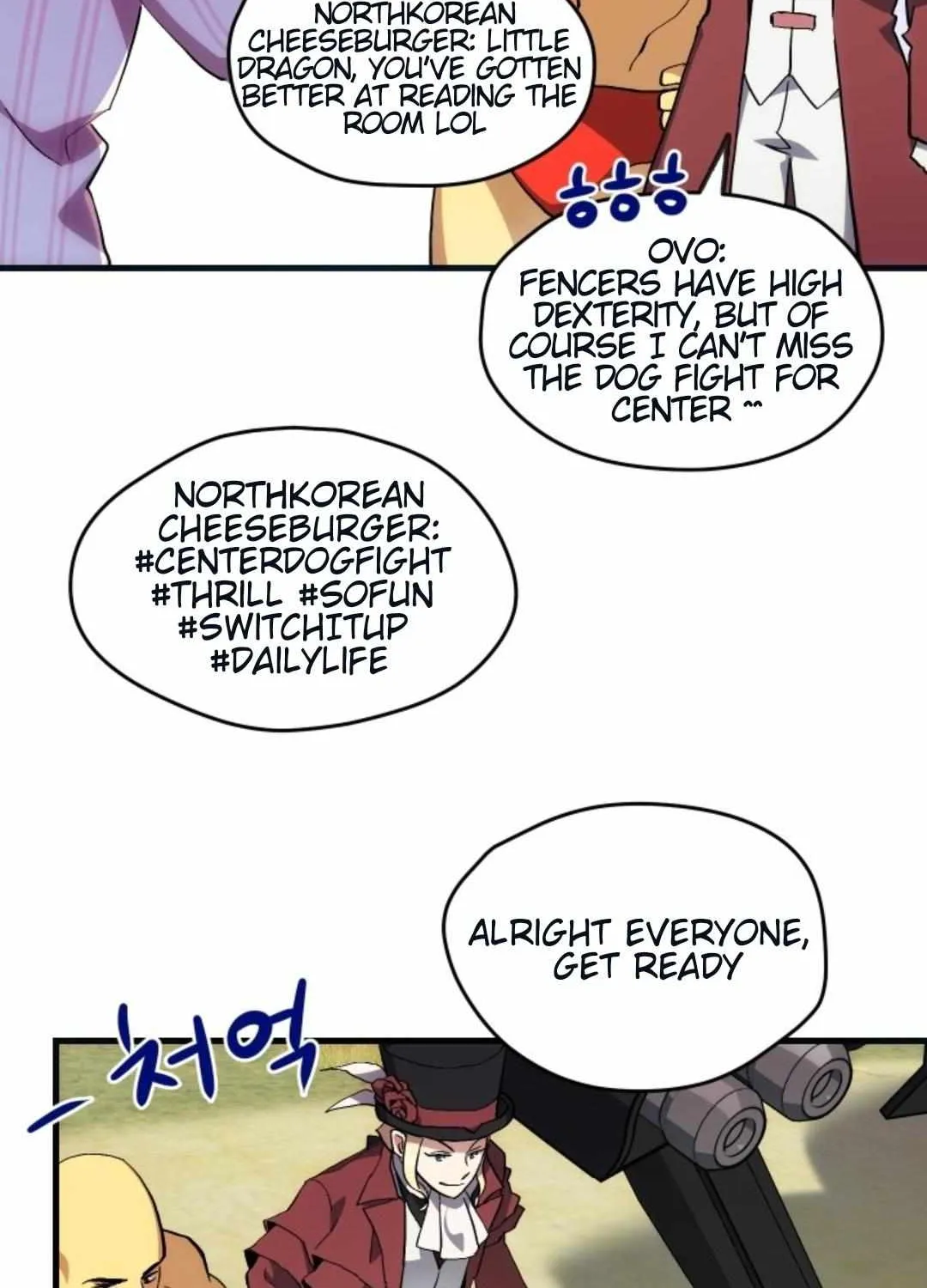 Read How to Train Your Healer chapter 17 image 26 on Lezhin