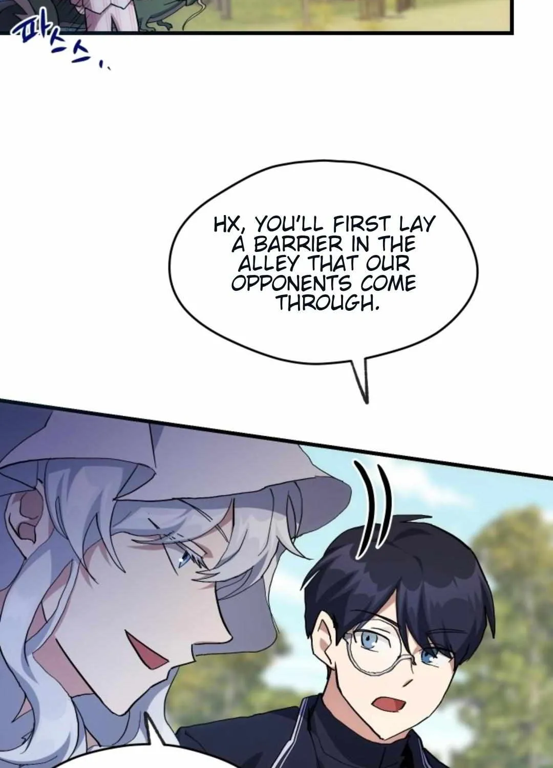 Read How to Train Your Healer chapter 17 image 28 on Lezhin