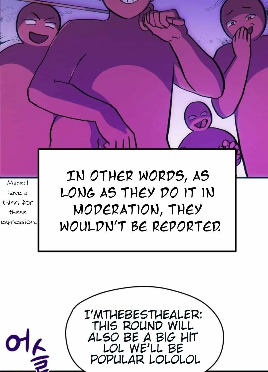Read How to Train Your Healer chapter 17 image 39 on Lezhin