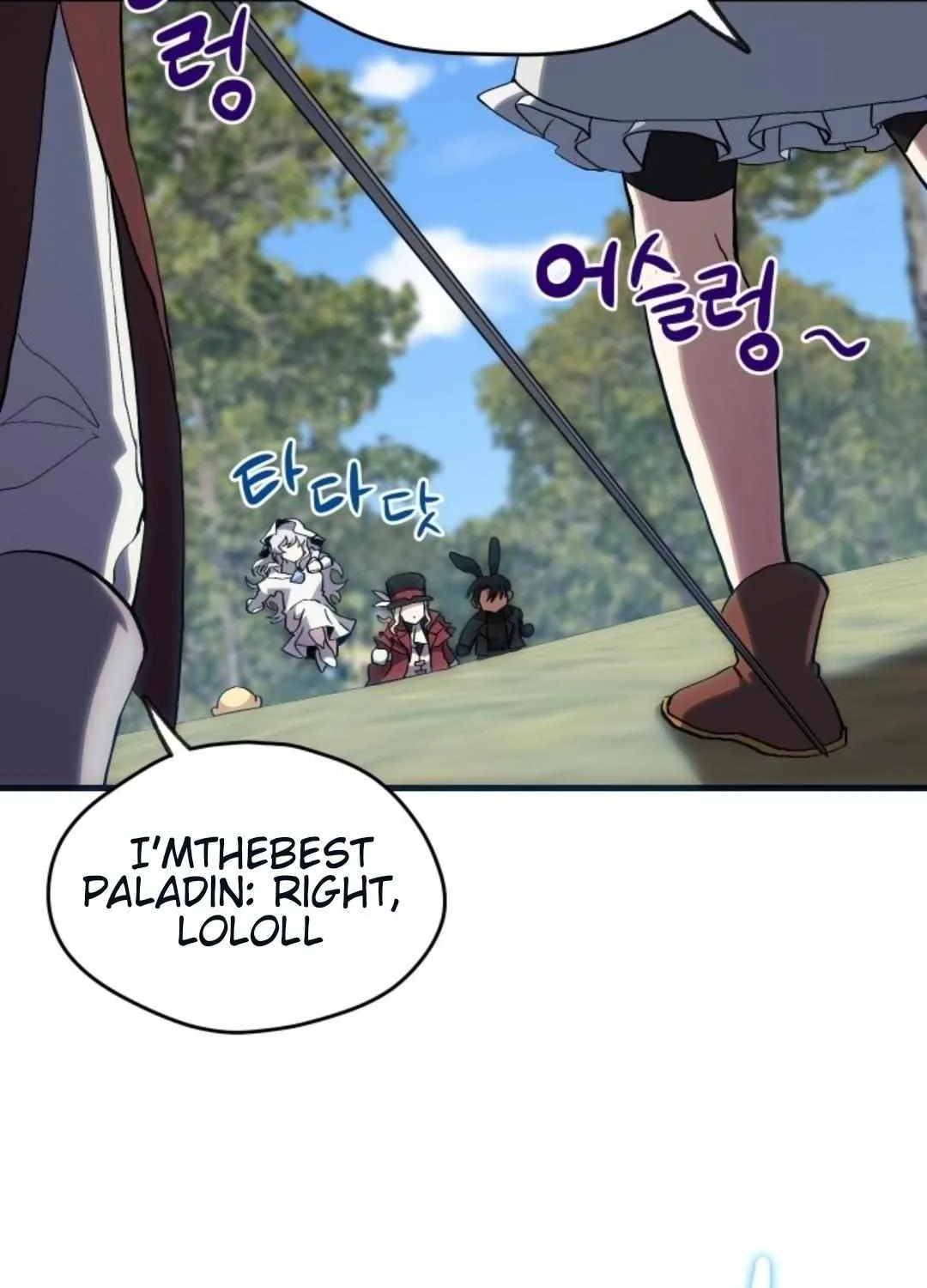 Read How to Train Your Healer chapter 17 image 40 on Lezhin