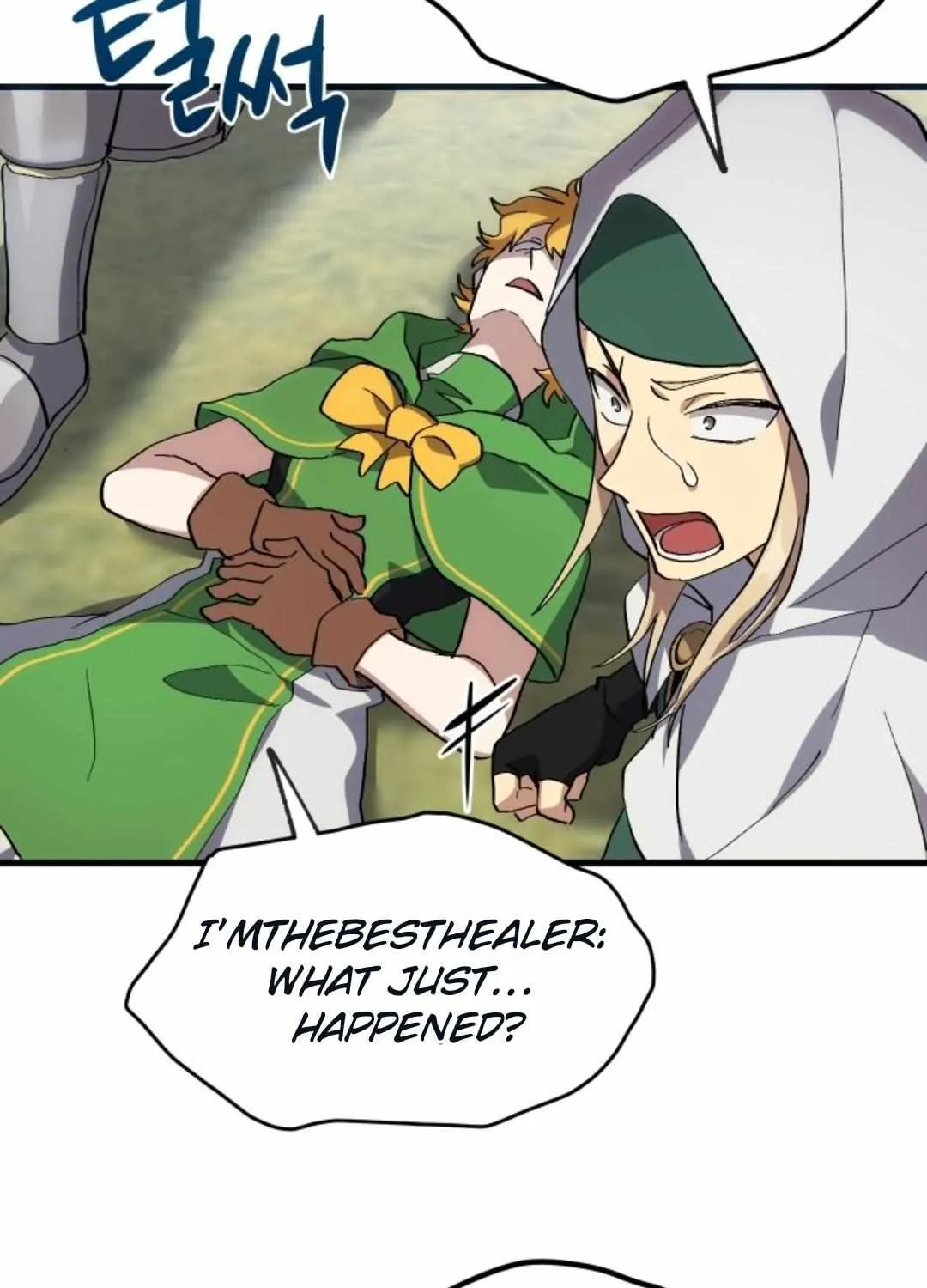 Read How to Train Your Healer chapter 17 image 49 on Lezhin