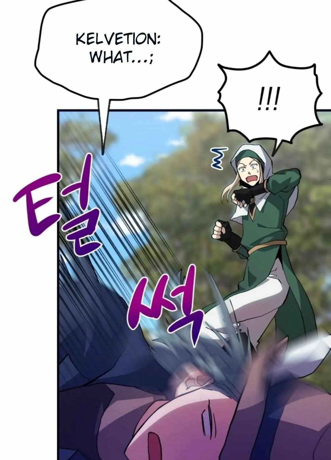 Read How to Train Your Healer chapter 17 image 51 on Lezhin