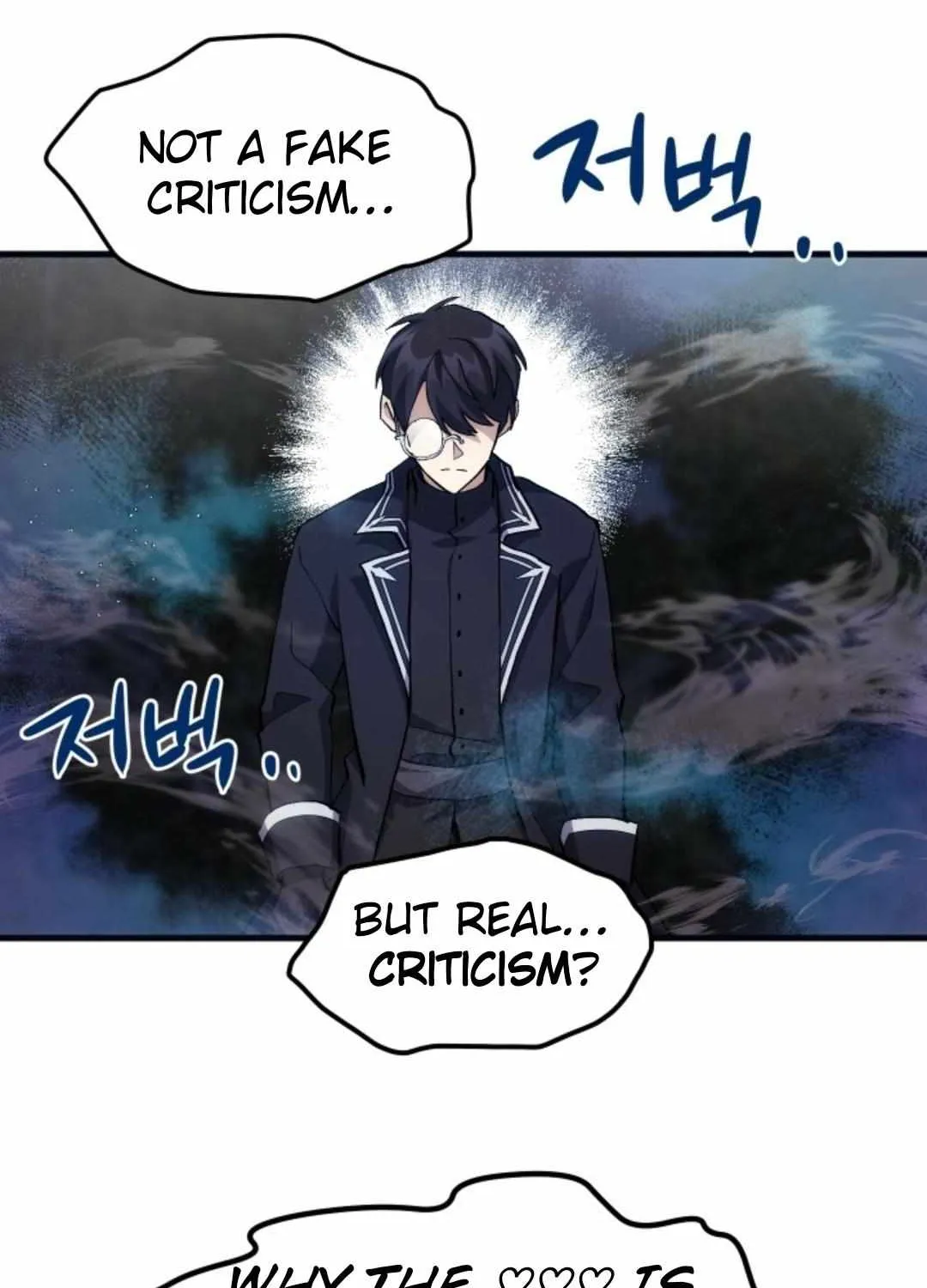 Read How to Train Your Healer chapter 17 image 54 on Lezhin