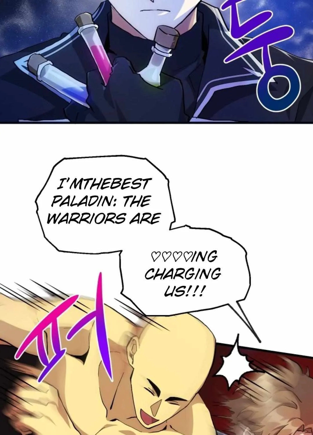 Read How to Train Your Healer chapter 17 image 56 on Lezhin