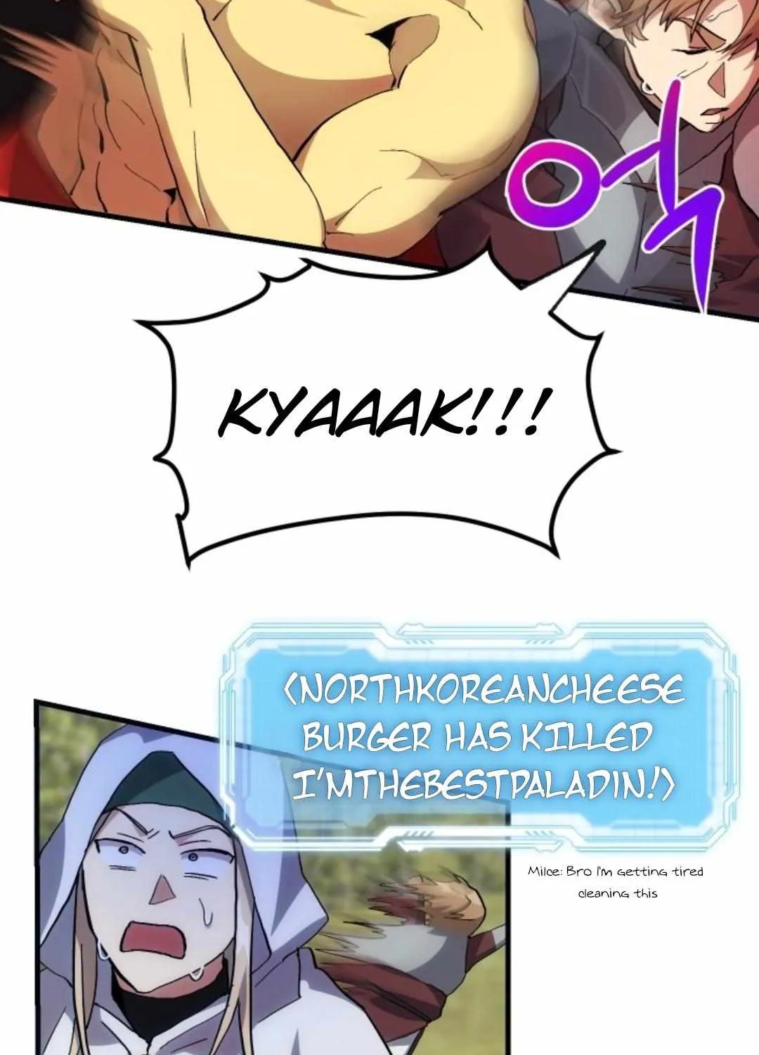 Read How to Train Your Healer chapter 17 image 57 on Lezhin