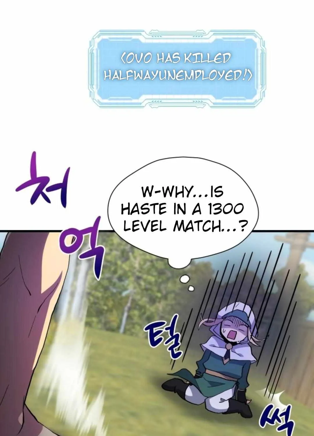 Read How to Train Your Healer chapter 17 image 61 on Lezhin
