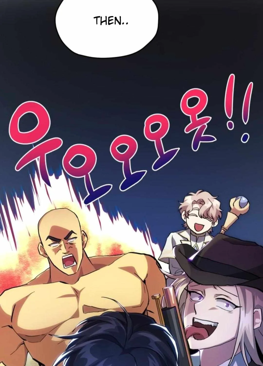 Read How to Train Your Healer chapter 17 image 70 on Lezhin
