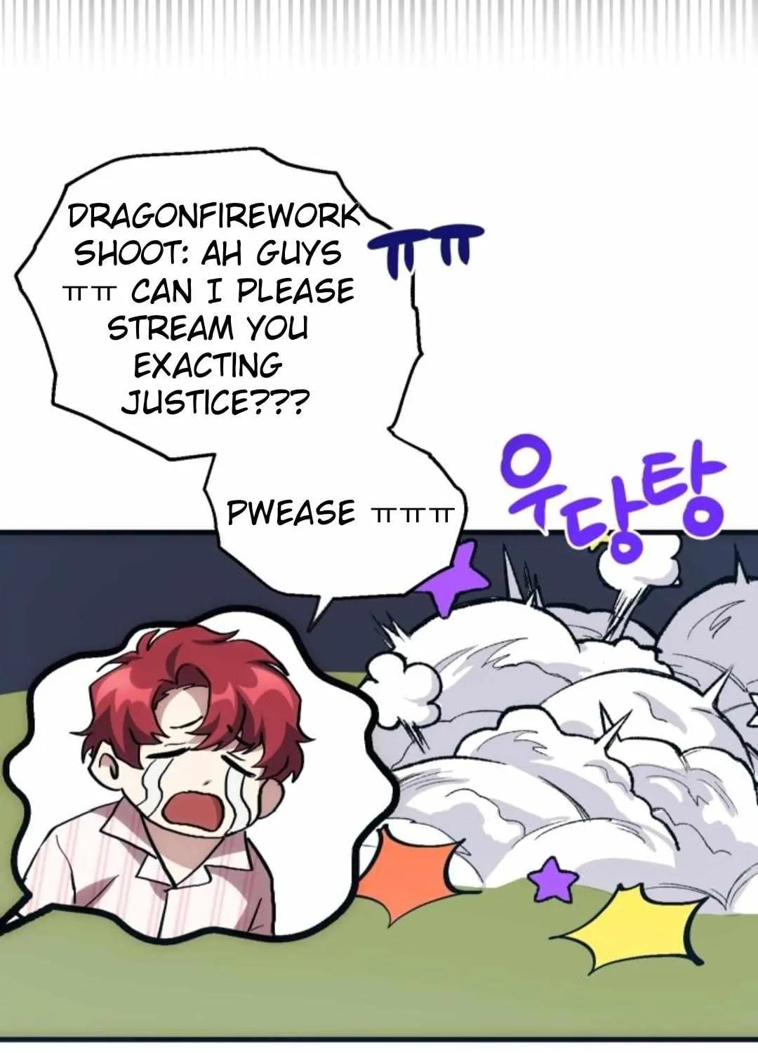 Read How to Train Your Healer chapter 17 image 72 on Lezhin