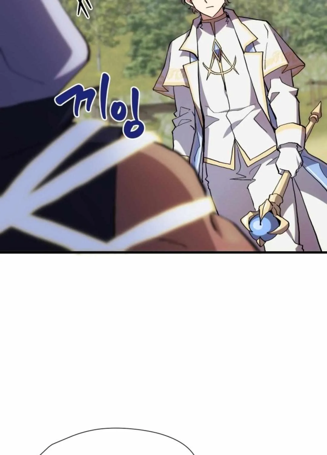 Read How to Train Your Healer chapter 18 image 10 on Lezhin