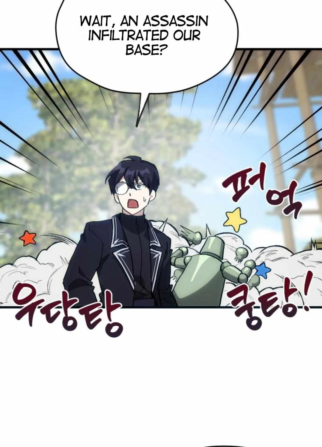 Read How to Train Your Healer chapter 18 image 16 on Lezhin