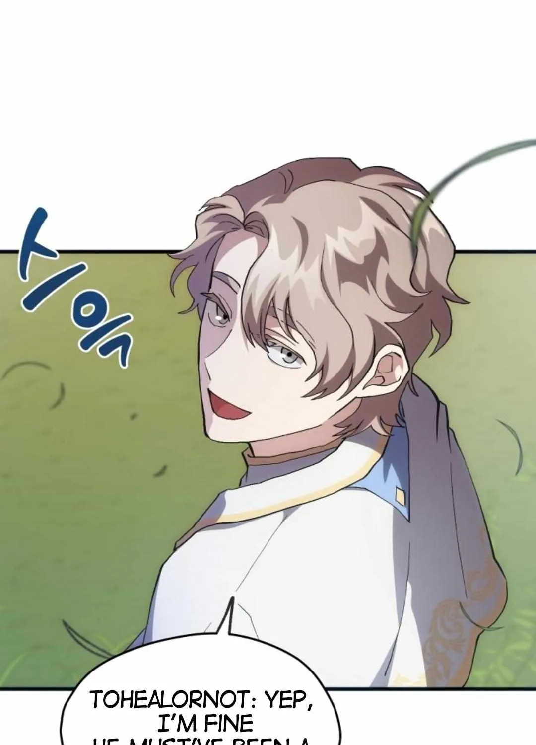 Read How to Train Your Healer chapter 18 image 18 on Lezhin