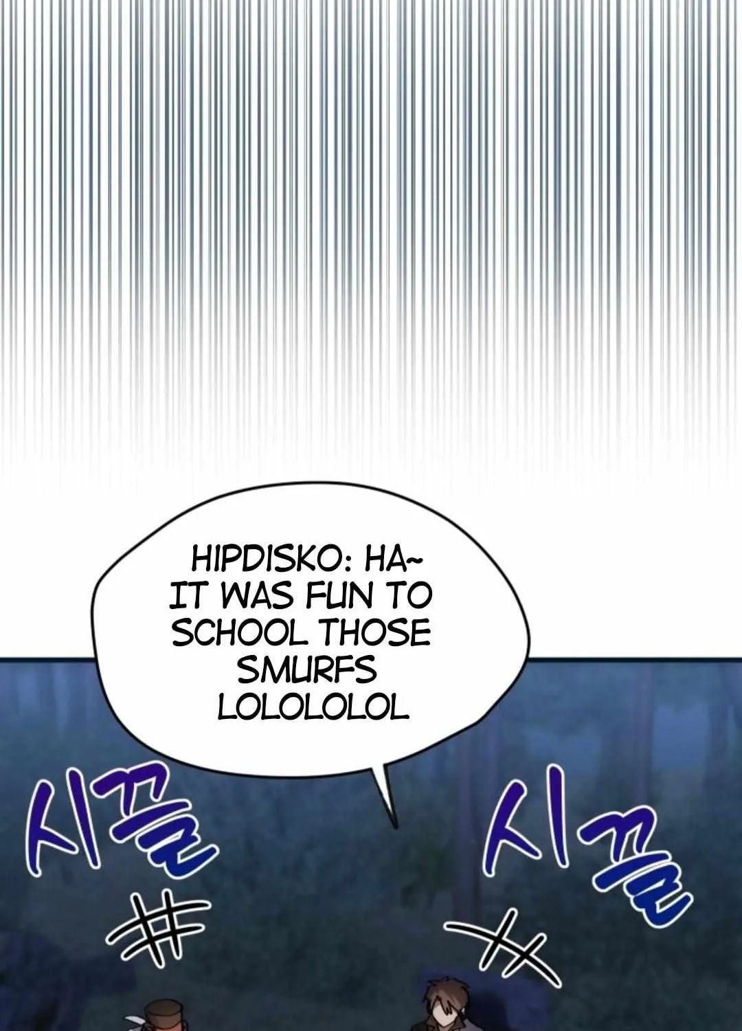 Read How to Train Your Healer chapter 18 image 22 on Lezhin