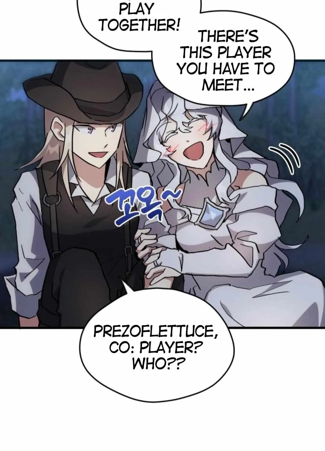 Read How to Train Your Healer chapter 18 image 26 on Lezhin