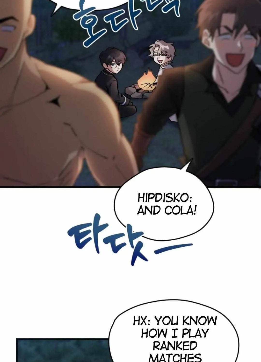 Read How to Train Your Healer chapter 18 image 33 on Lezhin
