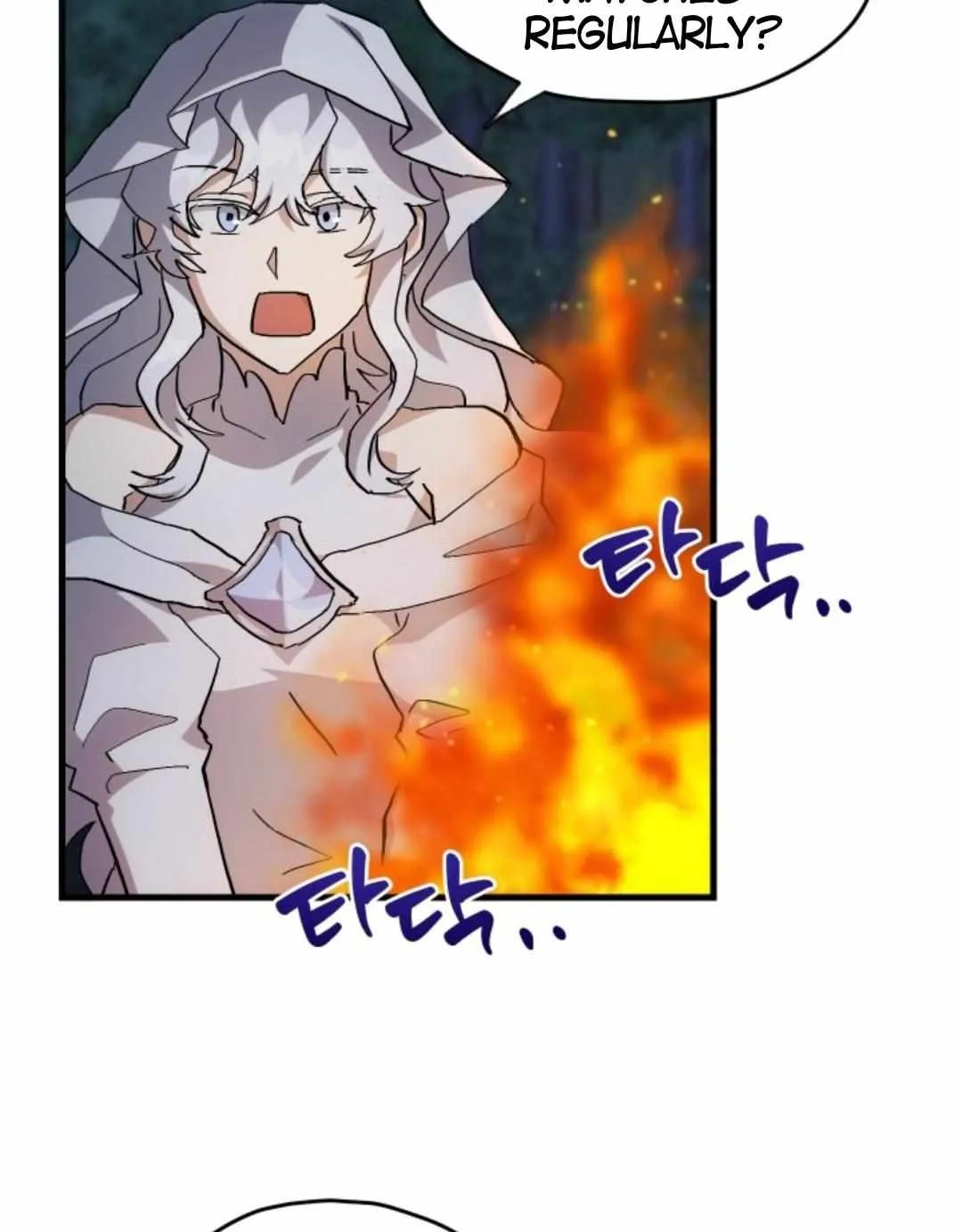 Read How to Train Your Healer chapter 18 image 34 on Lezhin