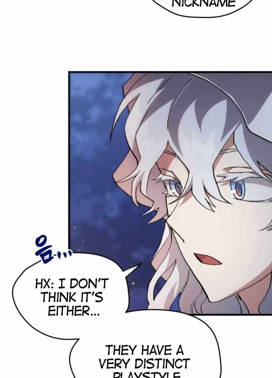 Read How to Train Your Healer chapter 18 image 38 on Lezhin