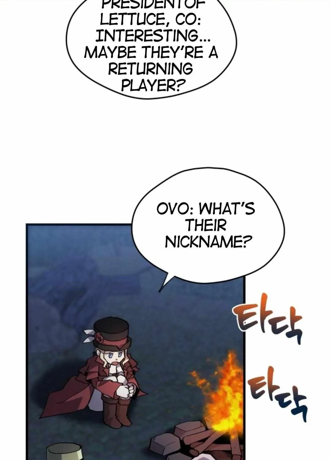 Read How to Train Your Healer chapter 18 image 40 on Lezhin