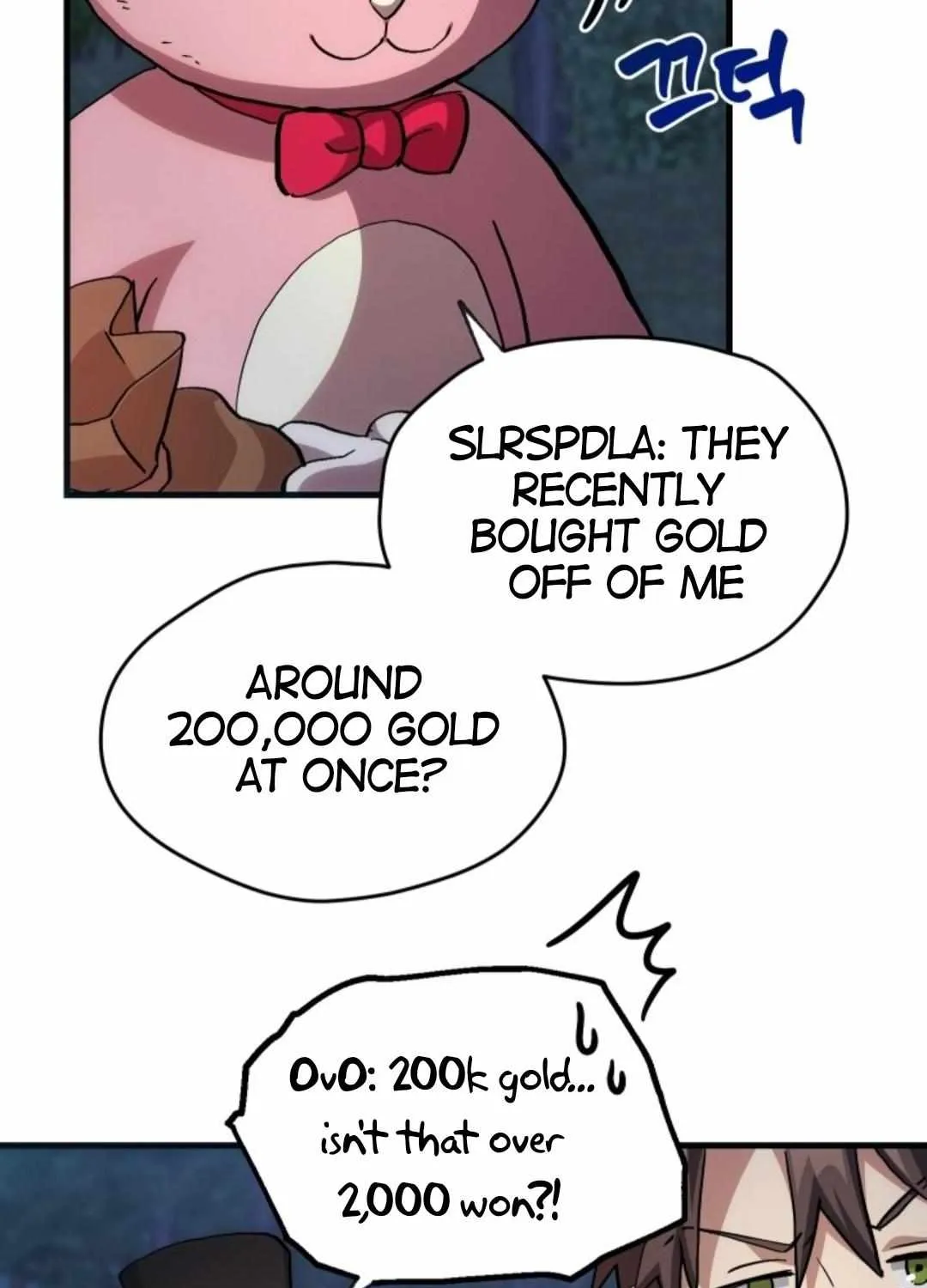Read How to Train Your Healer chapter 18 image 43 on Lezhin
