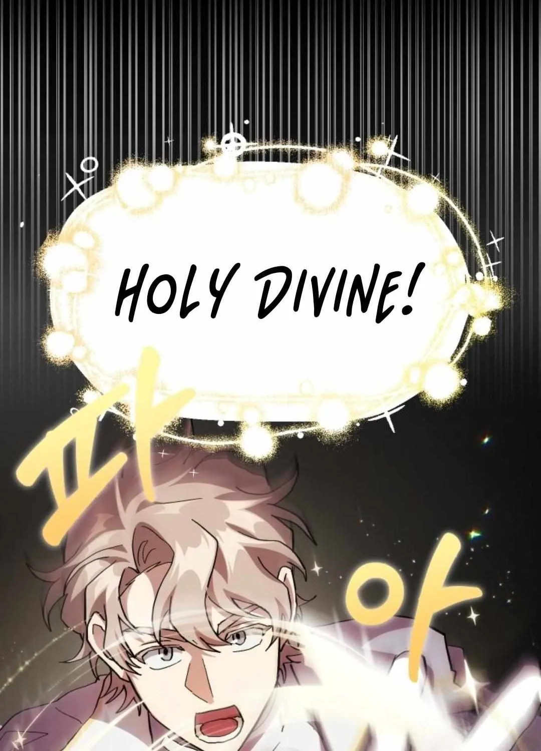 Read How to Train Your Healer chapter 18 image 5 on Lezhin