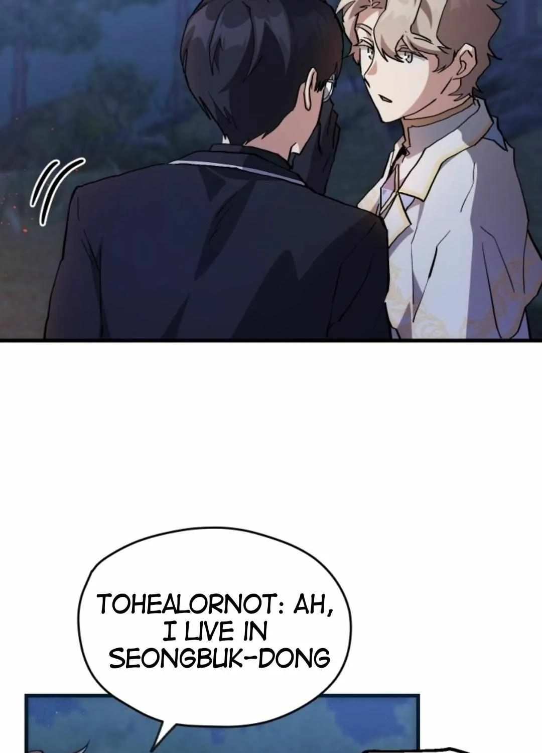 Read How to Train Your Healer chapter 18 image 57 on Lezhin