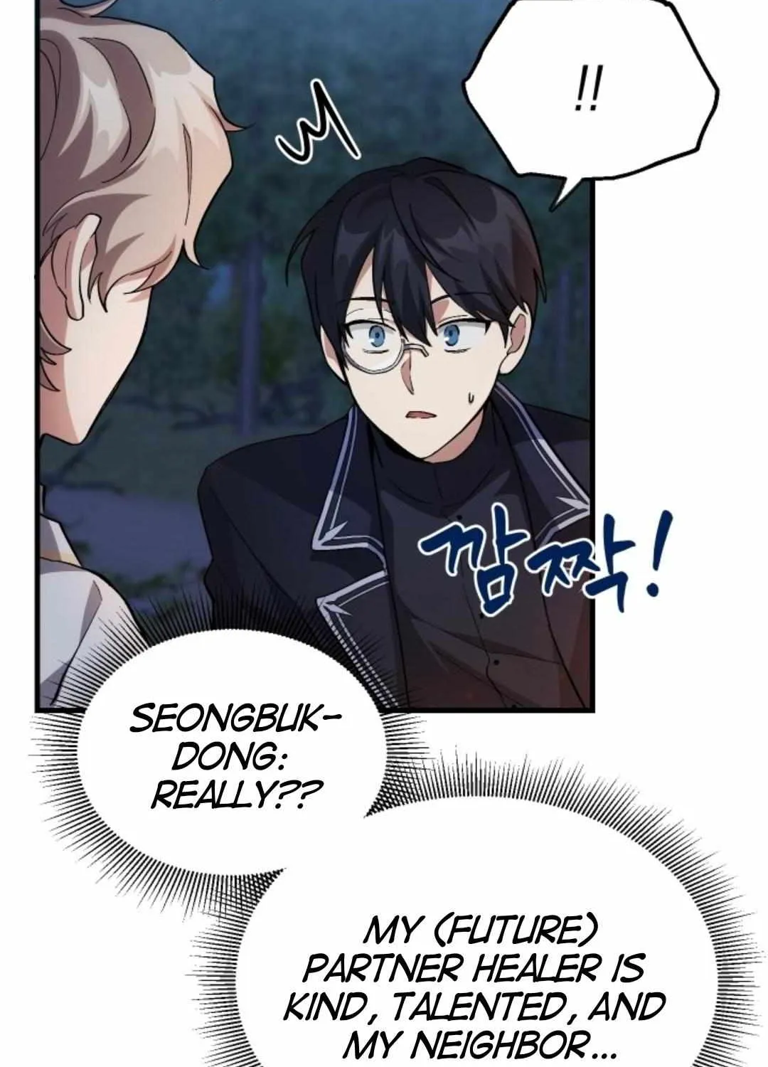 Read How to Train Your Healer chapter 18 image 58 on Lezhin