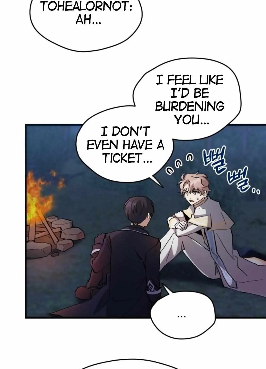 Read How to Train Your Healer chapter 18 image 61 on Lezhin