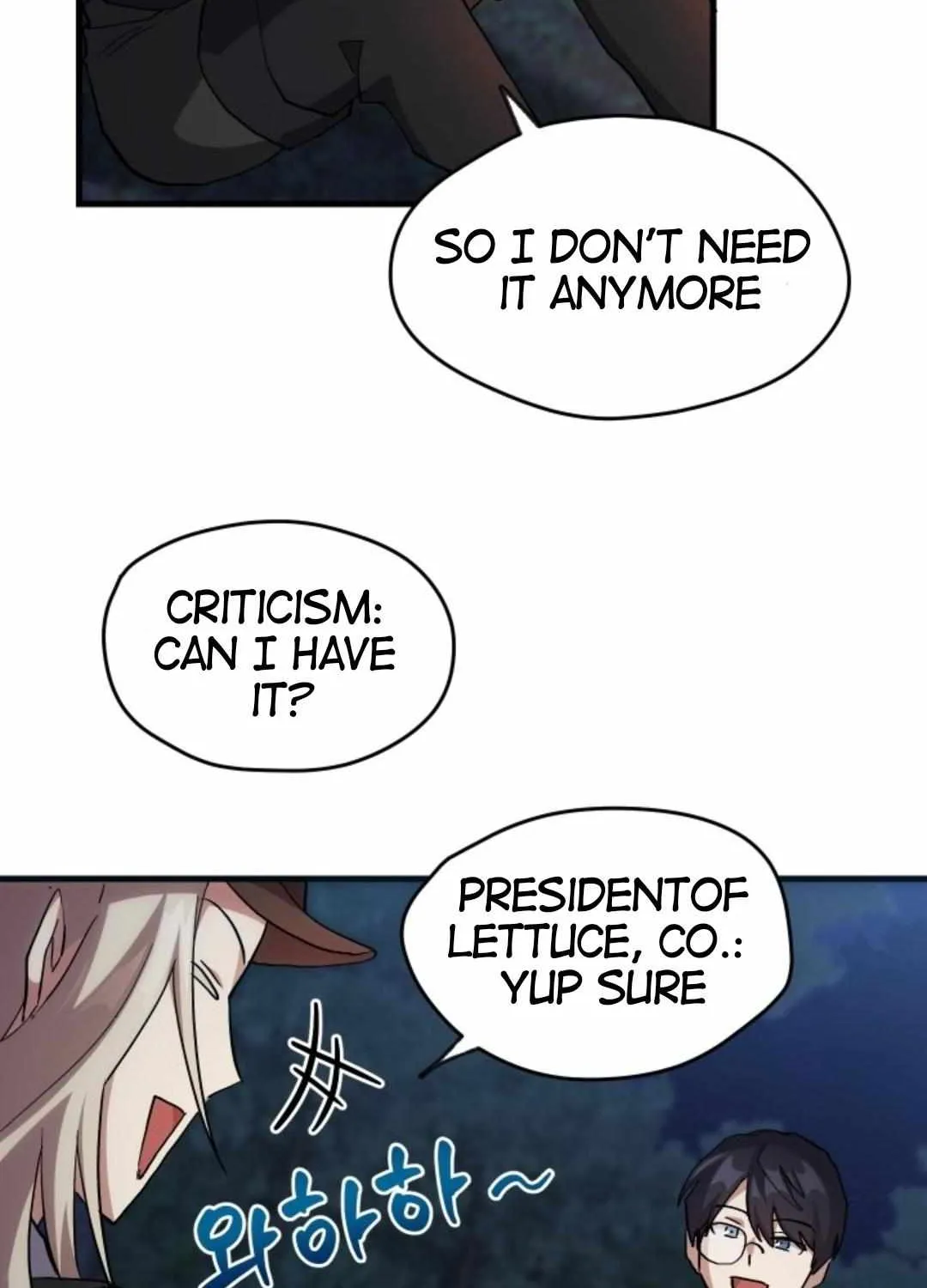 Read How to Train Your Healer chapter 18 image 64 on Lezhin