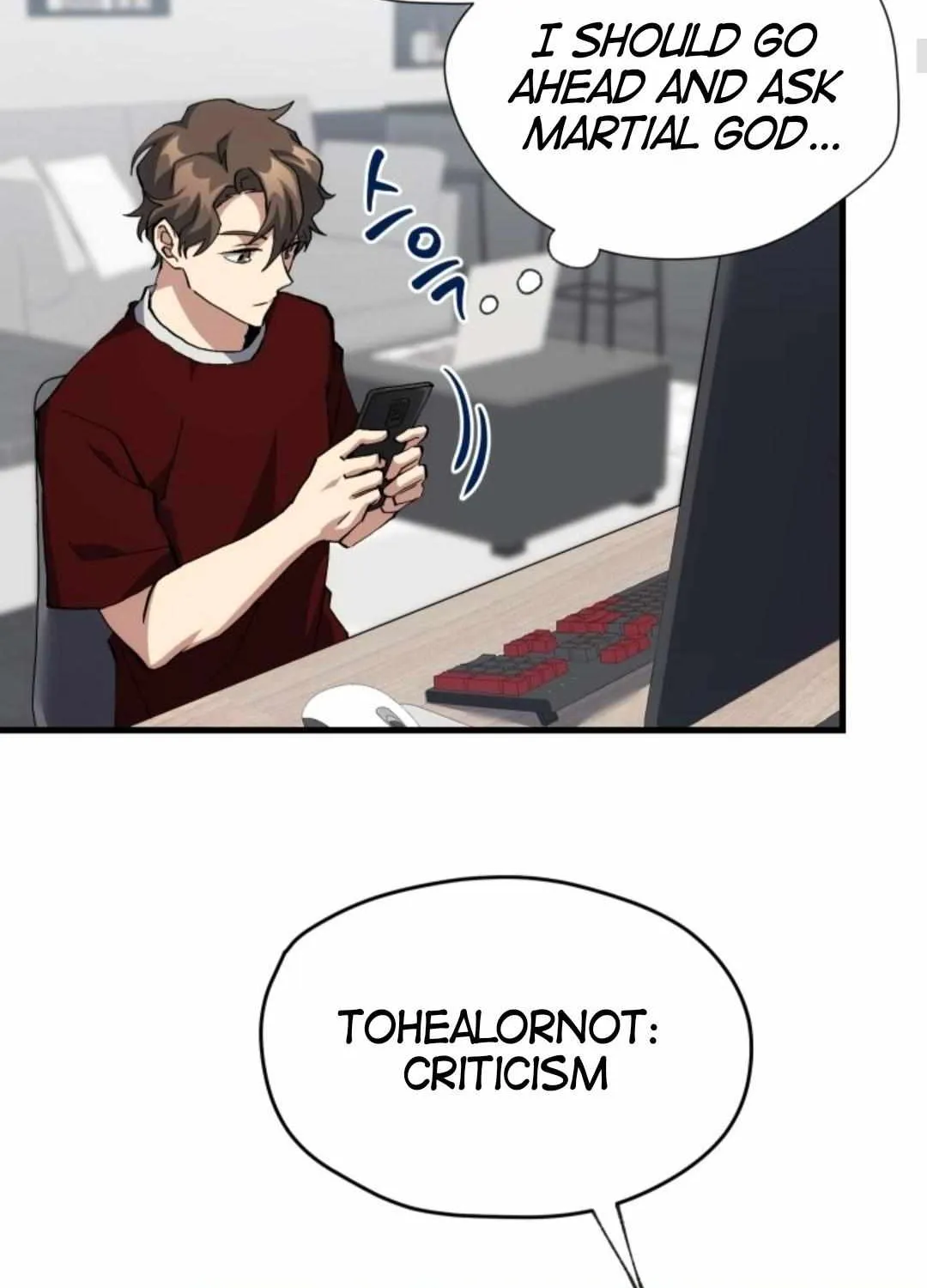 Read How to Train Your Healer chapter 18 image 68 on Lezhin