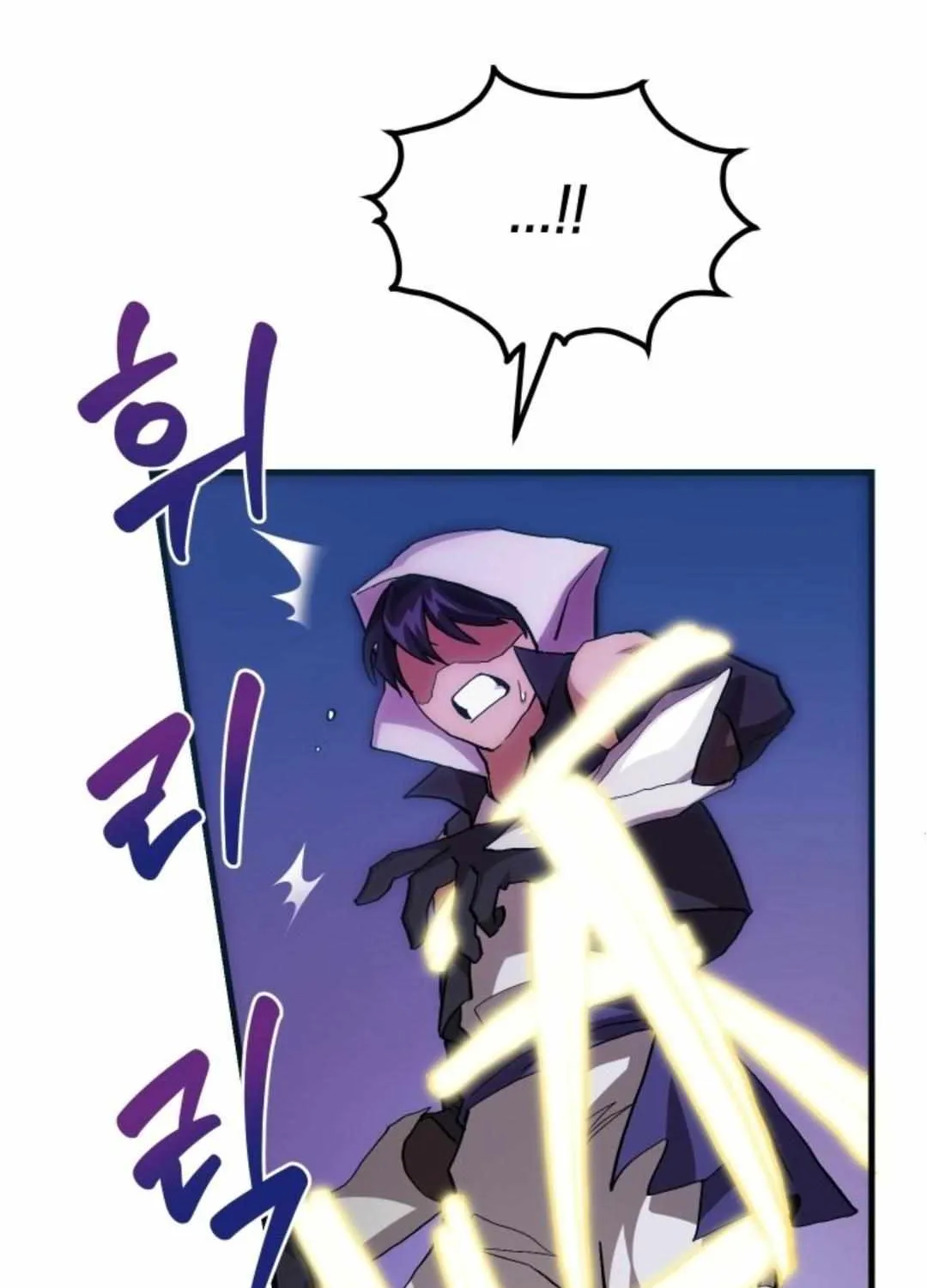 Read How to Train Your Healer chapter 18 image 7 on Lezhin