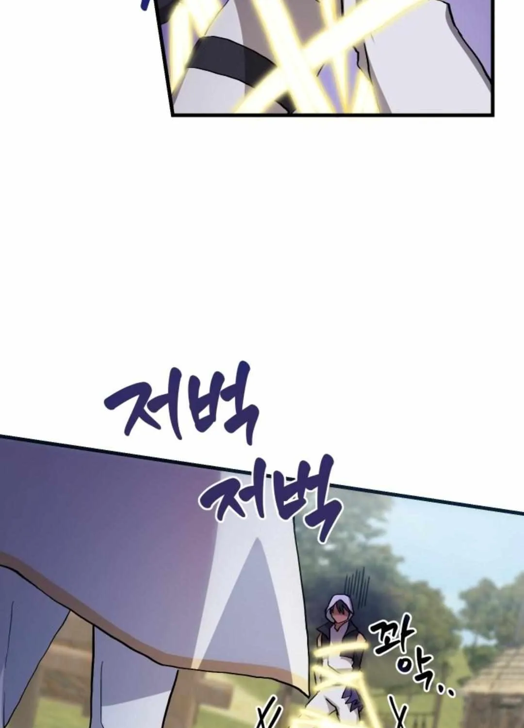 Read How to Train Your Healer chapter 18 image 8 on Lezhin