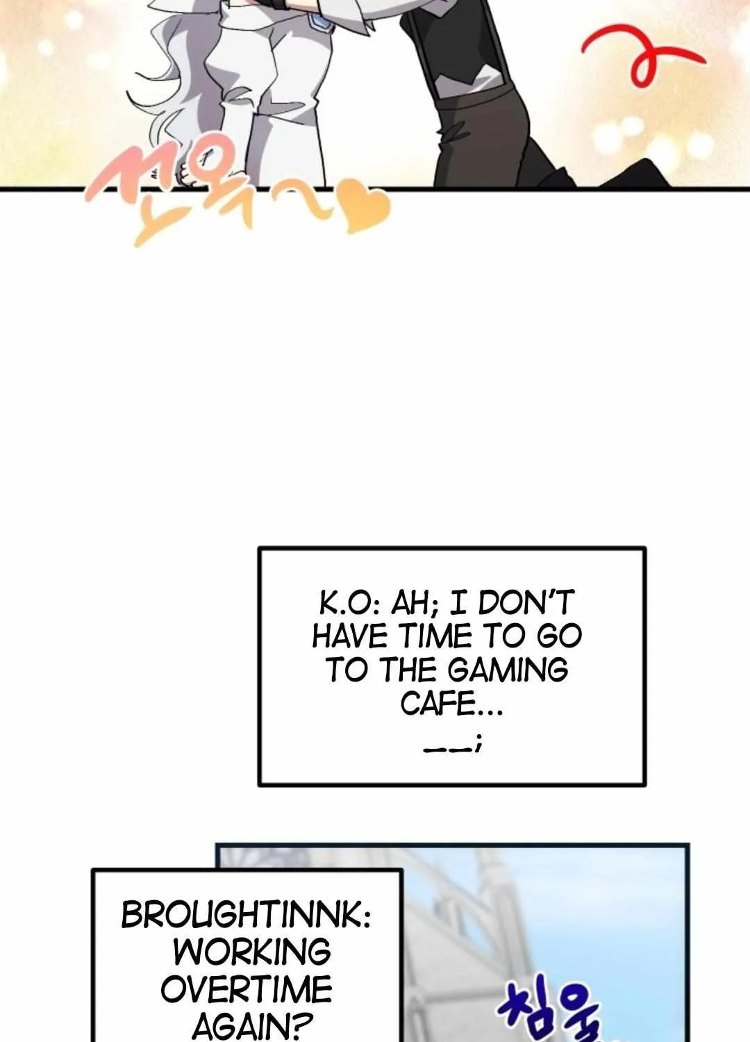 Read How to Train Your Healer chapter 19 image 24 on Lezhin