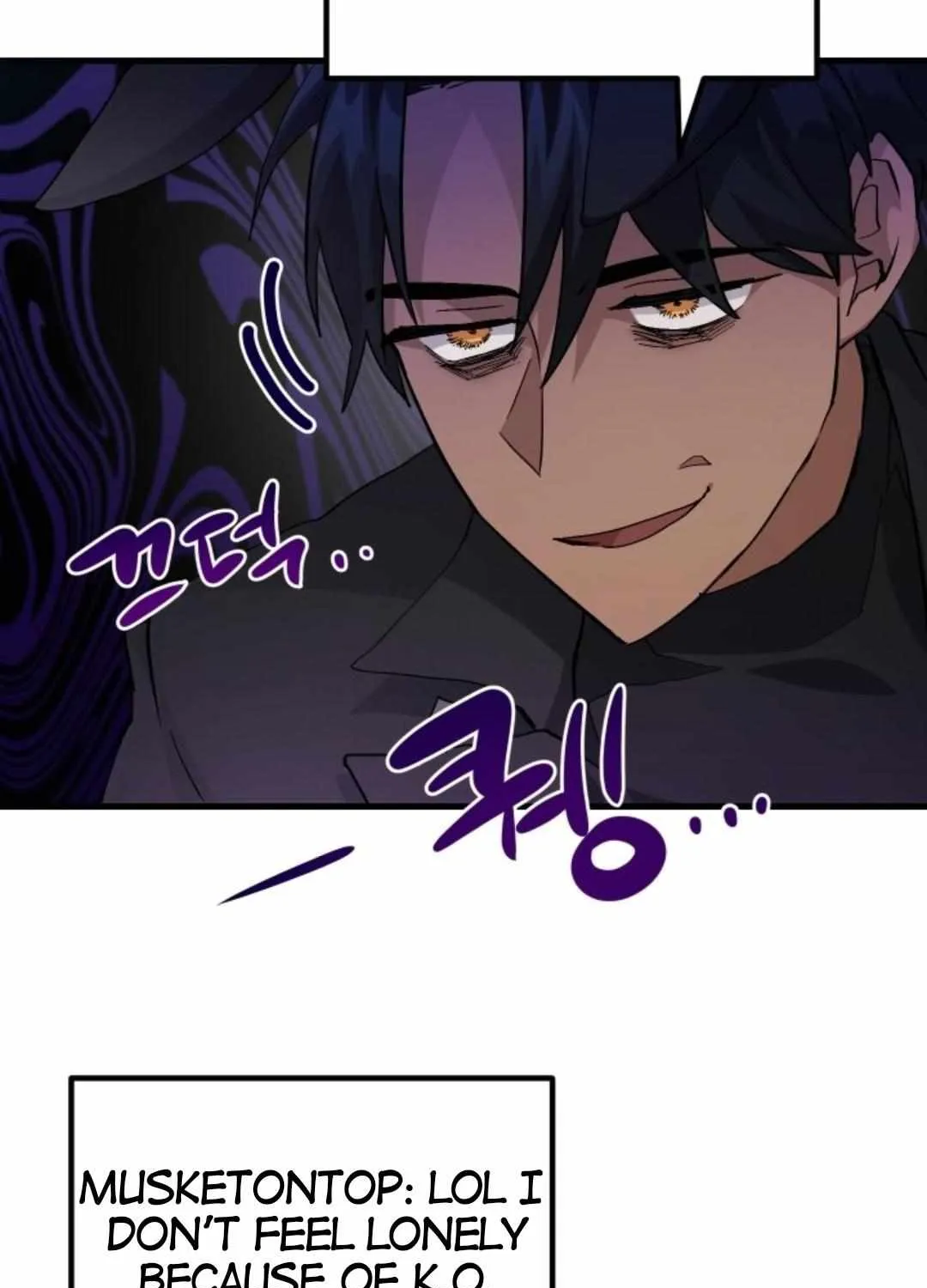 Read How to Train Your Healer chapter 19 image 26 on Lezhin