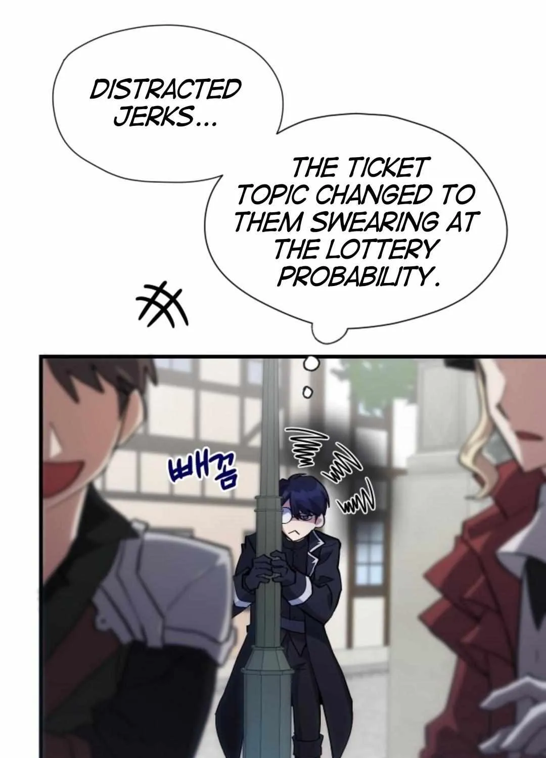 Read How to Train Your Healer chapter 19 image 35 on Lezhin