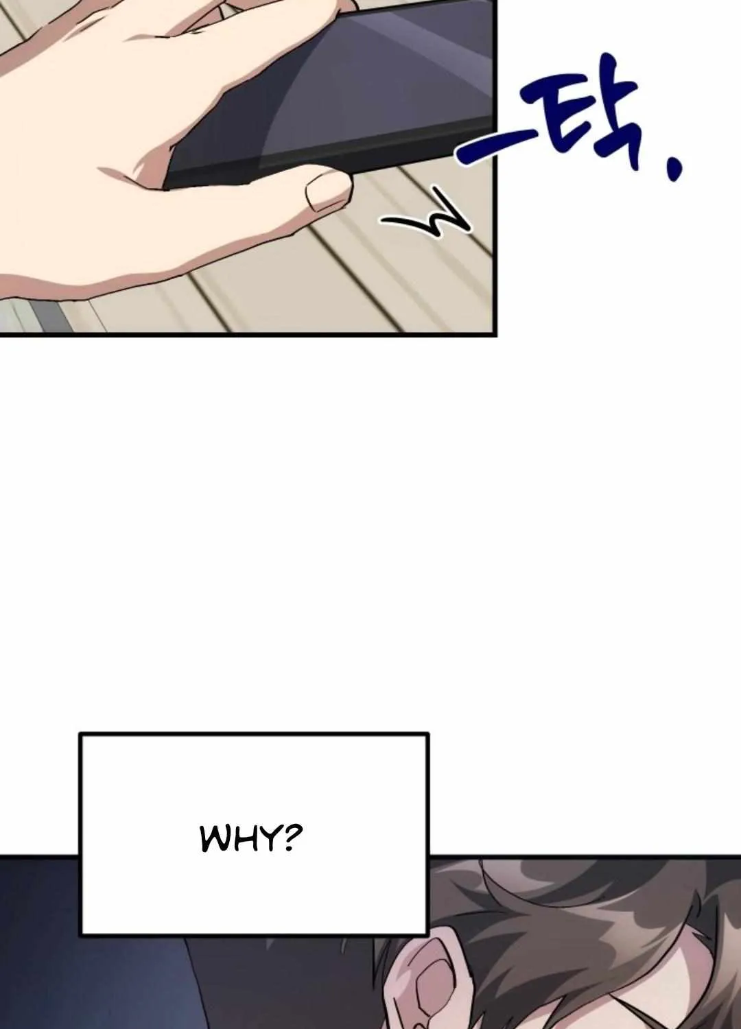 Read How to Train Your Healer chapter 19 image 37 on Lezhin
