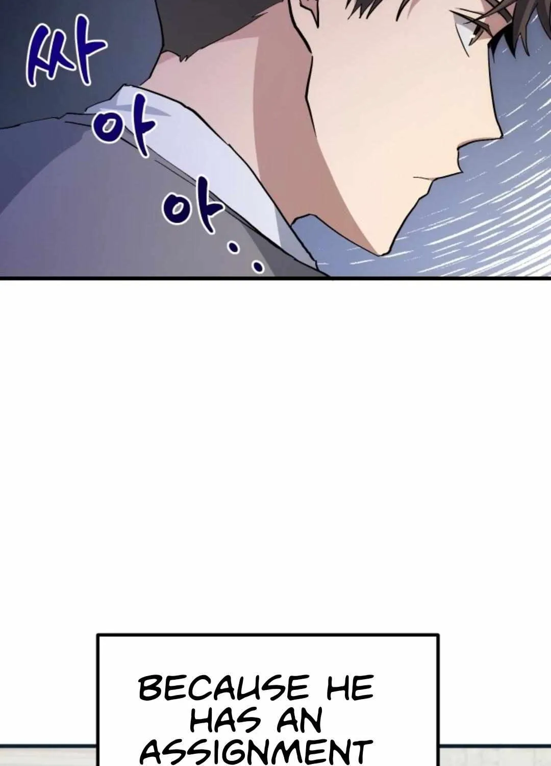 Read How to Train Your Healer chapter 19 image 38 on Lezhin
