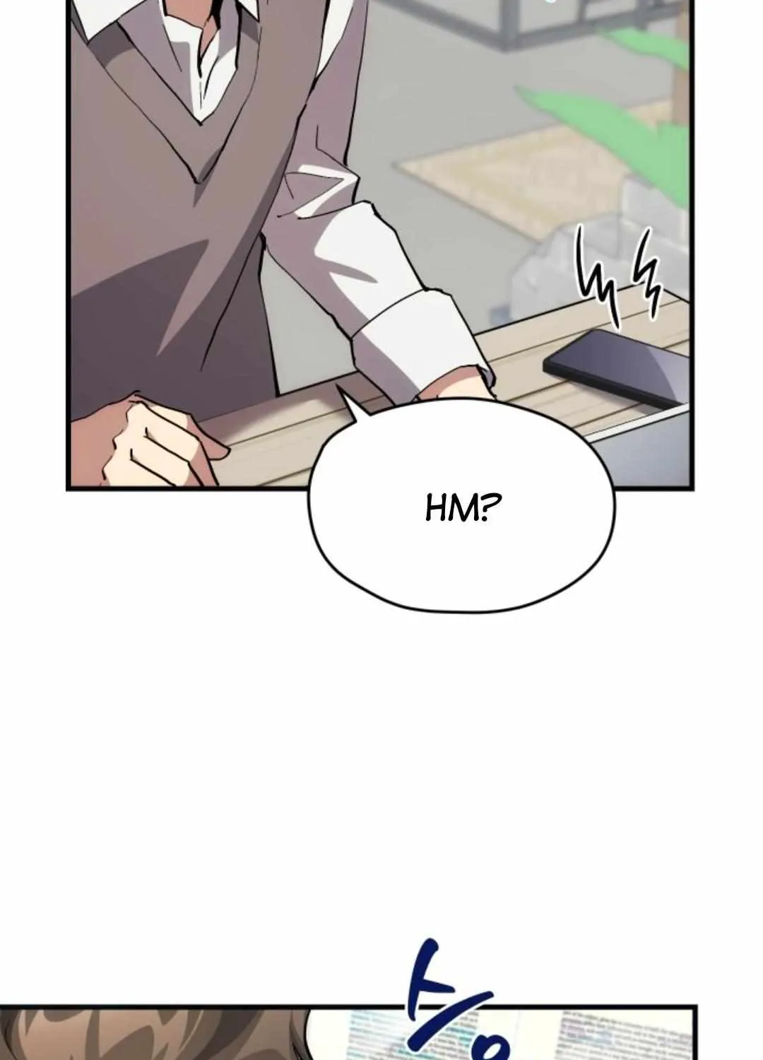 Read How to Train Your Healer chapter 19 image 4 on Lezhin